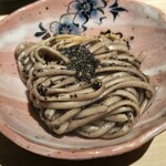 博多もつ処もつ擴 - 