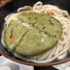 牧のうどん 博多バスターミナル店