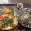 秋田郷土料理と旨い酒のあるところ かまくら
