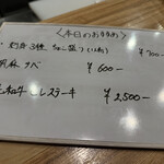 ツムギビヨリ - 