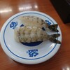 無添くら寿司 流山青田店