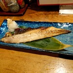 酒肴 ぼんてん - 生干し身欠き鰊  500yen  (当時)