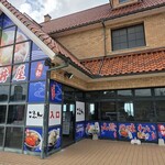 味処旬鮮ごゑん - 