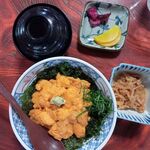 花房 - 