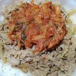 すき家 - キムチ牛丼（大盛）