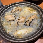 山 ワンランク上の世界の山ちゃん KITTE大阪店 - 