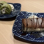 全席完全個室居酒屋 和ノ音 - 