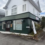 鉄板 上ちゃん - 