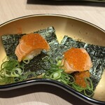 全席完全個室居酒屋 和ノ音 - 