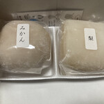 嵐山口果実大福 楓 - 