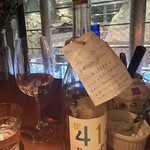 神楽坂ワイン食堂 ビストロ　Entraide - 