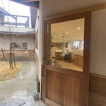 三木洋菓子店 - 