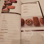 ジャンポール エヴァン - 