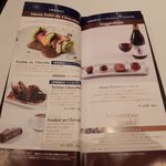 ジャンポール エヴァン - 