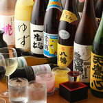 クレオール一歩