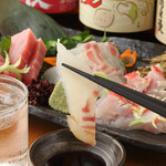 クレオール一歩