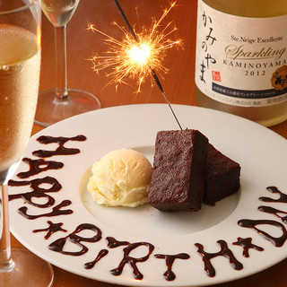 クレオール一歩_2