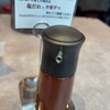 七宝麻辣湯 用賀店