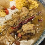 curry bar nidomi - 