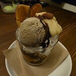 炭火厨房 根っこ - 