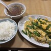 中華料理 やまだ