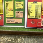 ろばた焼ロン - 