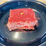 ヨロ研カフェ - 料理写真:ピンクティラミス