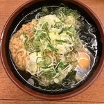 松屋 - 