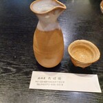 居酒屋 たぼ田 - 