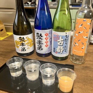 佐々木酒造_0
