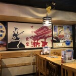 オリオン食堂 - 