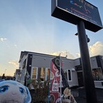 earth CONTEMPORARY - 