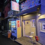 カジュアルフレンチBar 7FUKU - 「7FUKU」