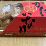 おみやげ処富山 - 料理写真: