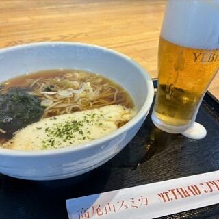 高尾山スミカ 蕎麦処_0