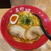 えび豚骨拉麺 春樹 江戸川橋店