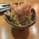 炭火焼き 若鶏 - 