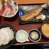 やまと食堂 豊橋南陽通り店