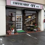 コーヒーショップ べべ - 