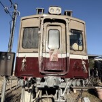 マスタードシード・電車食堂 - 
