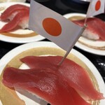 独楽寿司 八王子オクトーレ店 - 