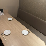 酒亭 ぷくぷく - 