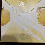 ル ミュゼ ドゥ アッシュ - 