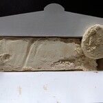 FRANCK MULLER PÂTISSERIE - 和三盆きな粉サブレ