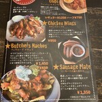 ブッチャーズテーブル - 