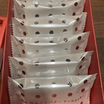信州芽吹堂 - 内装
