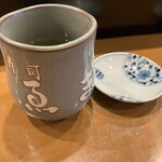 ゑまひ寿し - 