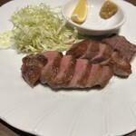 タンテール富士 - 