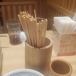 串家物語 AEON Mall Tsukuba店 - ふたりで80本食べました