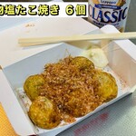 たこ焼とえび焼 なかよし屋 - 料理写真: